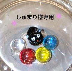 ワイヤークラフト ☆しゅまり様専用 ガーデンピック 4個 - メルカリ