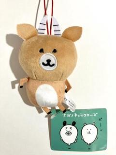 【希少】ナガノキャラクターズ　早インパラ　マスコット　プライズ