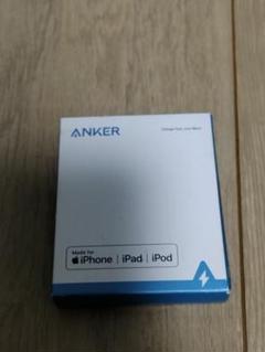 ANKER Lightningケーブル 50m