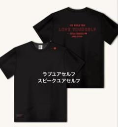 希少 限定 BTS ワールドツアー グッズ Tシャツ ブラック - メルカリ