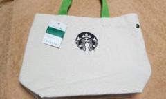 Starbucks Coffee - スタバ福袋2017 2017年福袋特集】『スターバックス』の福袋（6000円）の中身を