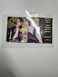2025年最新】BoRuTo 特典の人気アイテム - メルカリ