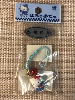キティちゃんご当地値付け 2025年最新】ご当地キティちゃん値付けストラップの人気アイテム