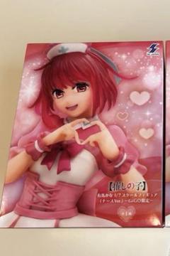 GIGO 推しの子　フィギュアセット　まとめ売り 推しの子】×GiGO Dress Up Blooming 第2弾 開催のお知らせ