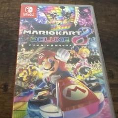マリオカート8 デラックス