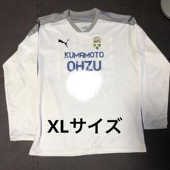大津高校サッカー部 ユニフォーム 白 50番台 - メルカリ