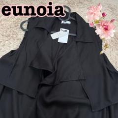 【eunoia】新品未使用タグ付き！黒 ベスト・ジレ　韓国大人気ブランド eunoia】新品未使用タグ付き！黒 ベスト・ジレ 韓国大人気