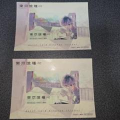 東京喰種　キャラクターグッズセット
