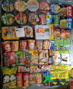 【処分値下げ】カップ麺詰め合わせ お菓子詰め合わせ