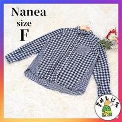 Nanea ナネア 【F】長袖シャツ ギンガムチェック ブルー 切り替え柄