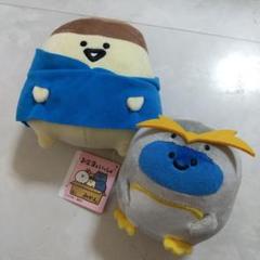 お文具といっしょ　ぬいぐるみ　セット