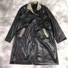 【美品✨】フェイクレザーロングコート ブラック・レオパード柄 (L相当) 大きめ