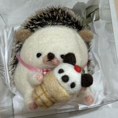 羊毛フェルト作家　sako様 ハリネズミの赤ちゃん