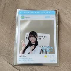 日向坂46 ゼンブオブトーキョー　SNS風アクリルカード　宮地すみれ m86033104254_1.jpg?1729932641