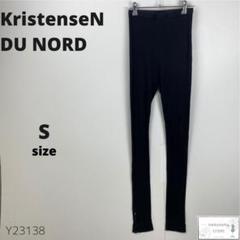 未使用 KristenseN DU NORD コットン レギンス スパッツ 3 2025年最新】クリステンセンドゥノルド スパッツ・レギンスの