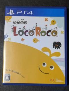 PS4 LocoRoco