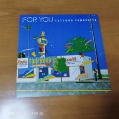 山下達郎　Tatsuro Yamashita FOR YOU