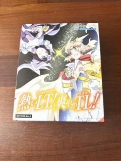 2025年最新】パチンコ戦姫絶唱シンフォギアの人気アイテム
