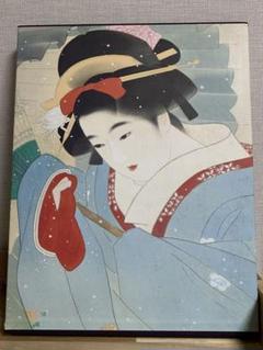 伊東深水 『 春宵 』 美人画 名品 複製 色紙 希少 茶道具 美品です。 伊東深水 『 春宵 』 美人画 名品 複製 色紙 希少 茶道具 美品です。