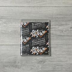 2025年最新】aim higher blu-ray 特装版の人気アイテム - メルカリ