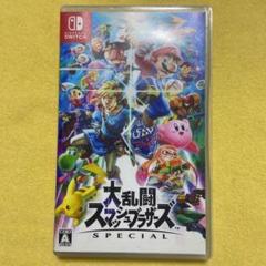 大乱闘スマッシュブラザーズ SPECIAL switch