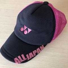 期間限定値下げ❗️ヨネックス YONEX キャップ