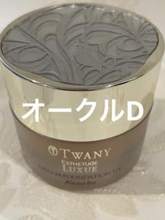 TWANY エスティチュード ラグジュ クリームファンデーション ベージュC Amazon | カネボウ トワニー TWANY エスティチュード ラグジェ