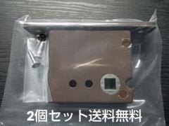 【新品・未使用】GOAL　ラッチケース　LPS51