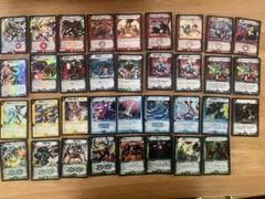 デュエル・マスターズ 初期 デュエマ まとめ売り｜Yahoo!フリマ
