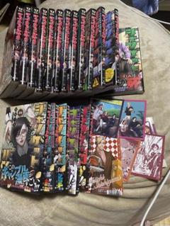 2025年最新】ジャンケットバンク 漫画の人気アイテム - メルカリ