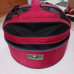 お値下げ品【美品】sleepypod キャリーバッグ レッド　※おまけ付き スリーピーポッドエア ストロベリーレッド 犬 猫 キャリーバッグ