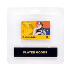 Amazon.co.jp: ダーツライブカード premium＋限定 : おもちゃ