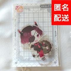 蘇枋隼飛 WIND BREAKER ぷちちょこ 天使と悪魔