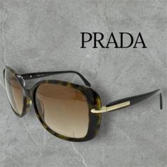 PRADA プラダ べっこう調 サングラス ケース付き 2025年最新】プラダ べっ甲の人気アイテム - メルカリ