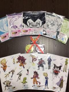 一番くじ ドラゴンボールDAIMA 第2弾　全13個まとめセット