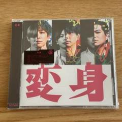 NEWS アルバム シングル CD 初回盤 通常盤 セット まとめ売り NEWS初期シングルアルバム初回盤通常盤全36枚(新品6枚)セット9人