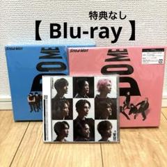 i DO ME 初回盤A 初回盤B 通常盤