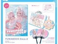 2025年最新】イコモチ コミケの人気アイテム - メルカリ