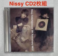 Nissy Entertainment 5th Anniversary BEST