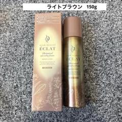 ボタニカル エアカラー フォーム 150g 4本セット Amazon | ヘアボーテエクラ ボタニカルエアカラーフォームEX