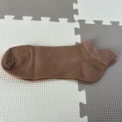 靴下 ブラウン 無地 ショートソックス