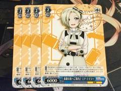 2025年最新】ミアテイラー ヴァイスの人気アイテム - メルカリ