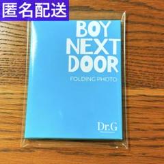 BOYNEXTDOOR ONEDOOR メンバーシップキット  ボネクド Amazon.co.jp: 公式 BOYNEXTDOOR メンバーシップキット ボネクド