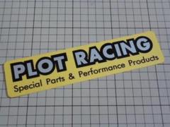 正規品 PLOT RACING ステッカー 約190×45mm 当時物 プロト