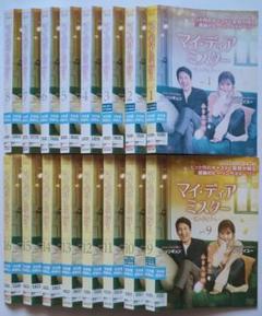 Amazon.co.jp: 韓国ドラマ【マイ・ディア・ミスター～私のおじさん～】全話 DVD [並行輸入品] : おもちゃ