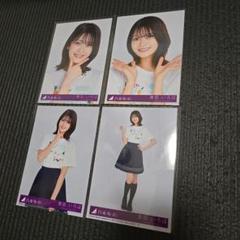 乃木坂46 奥田いろは メッシュニット コンプ 生写真 乃木坂46 生写真 奥田いろは メッシュニット コンプ - メルカリ