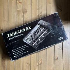 Amazon.com: [DISCONTINUED] Vox ToneLab EX Guitar Rack Multi