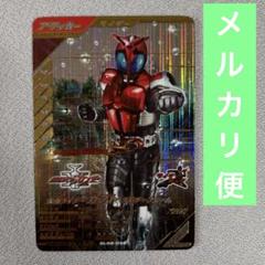 昭和ライダー！【LR レジェンドレア 7枚】ガンバレジェンズ まとめ売り BANDAI ガンバレジェンズ CX02-060 仮面ライダーZX LR : フル