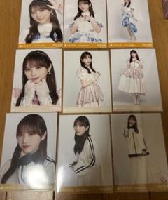与田祐希 生写真 まとめ売り 12コンプ