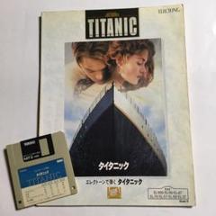 【バラ売り可】エレクトーン 楽譜 フロッピー付き Amazon.co.jp: エレクトーン楽譜 フロッピー付き : 楽器・音響機器